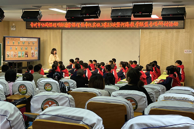 微信图片_20240601205705_副本.jpg