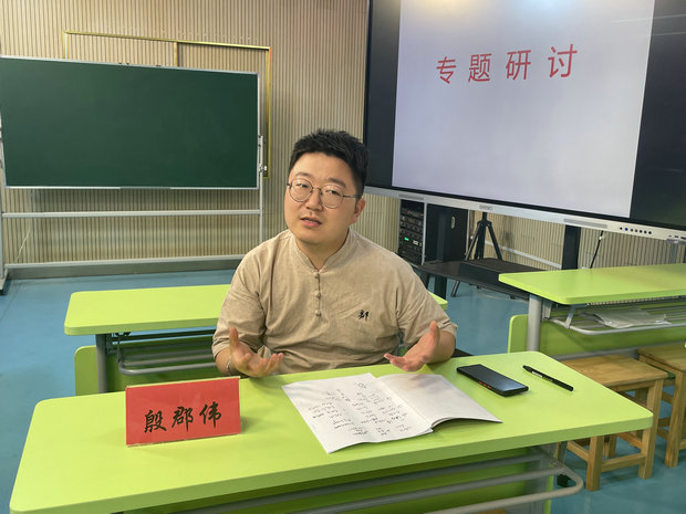 专家3_副本.jpg