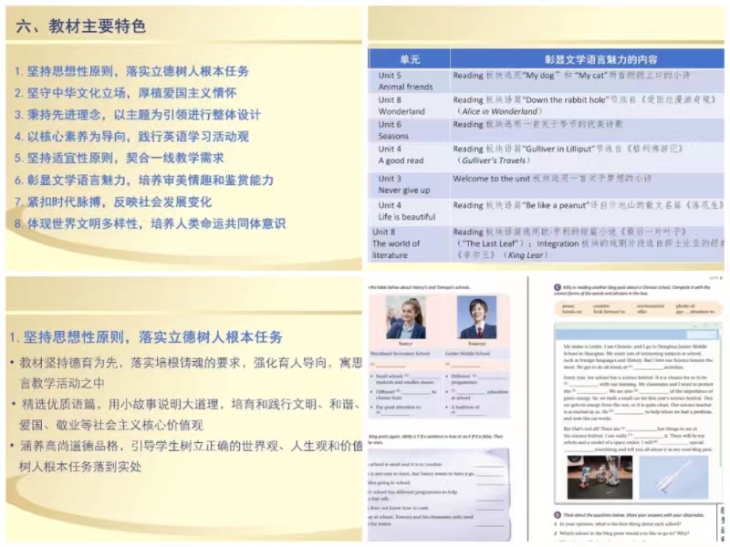 6微信图片_20240605110636.jpg 6微信图片_20240605110636.jpg