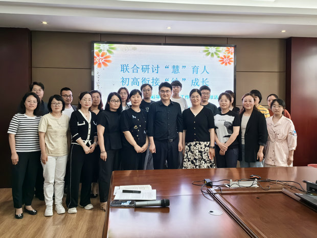 微信图片_20240604191912_副本.jpg
