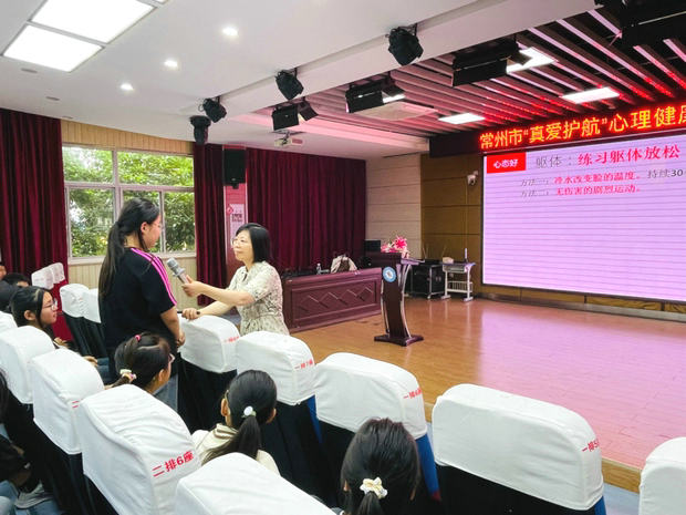 微信图片_20240606141125_副本.jpg