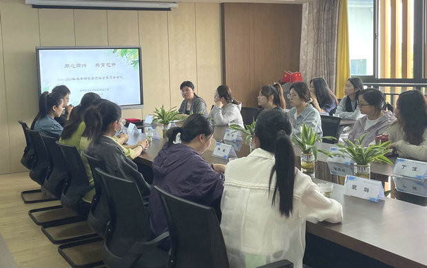 微信图片_20240606153801_副本.jpg