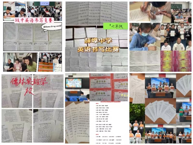 7微信图片_20240607111424.jpg