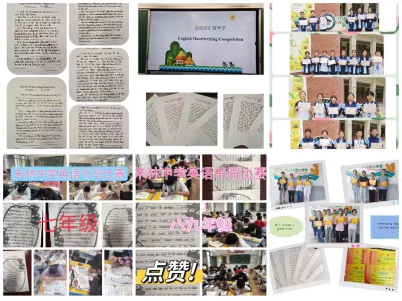 8微信图片_20240607111439.jpg
