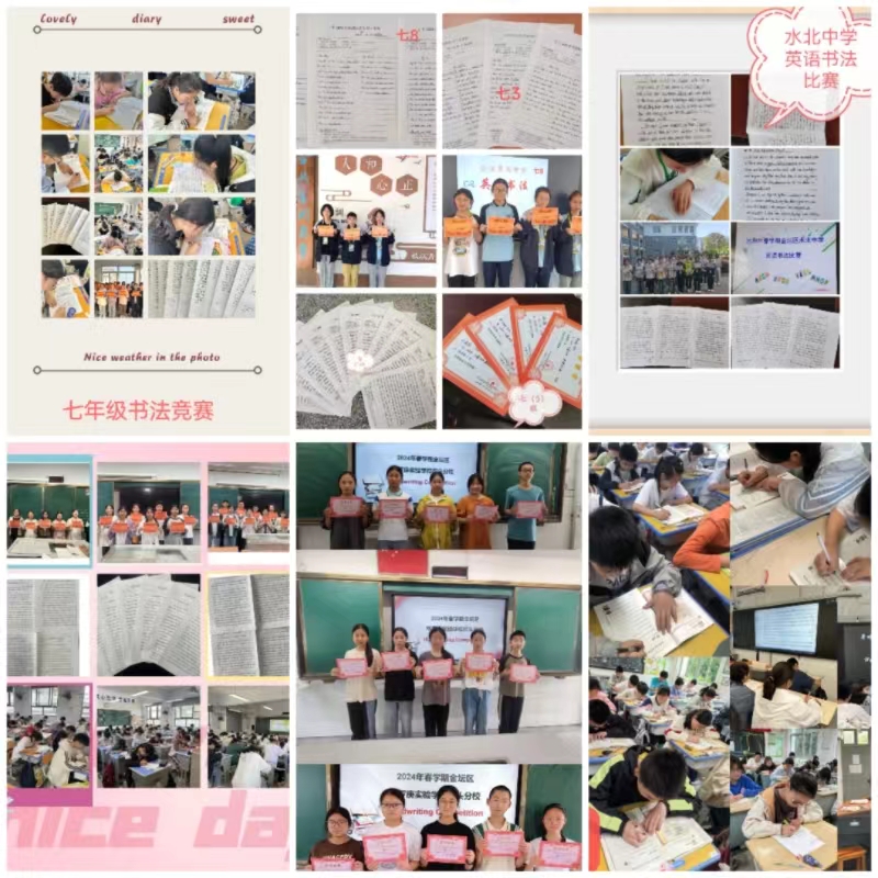 9微信图片_20240607111457.jpg
