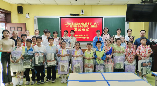 微信图片_20240607175812_副本.jpg