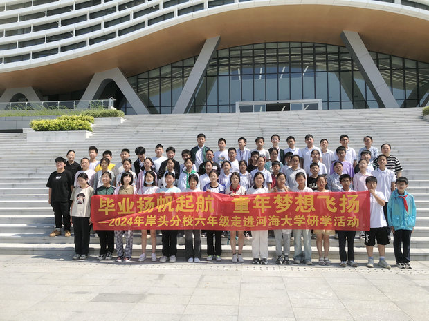 微信图片_20240621083213_副本.jpg