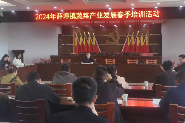 微信图片_20240626083352_副本.jpg