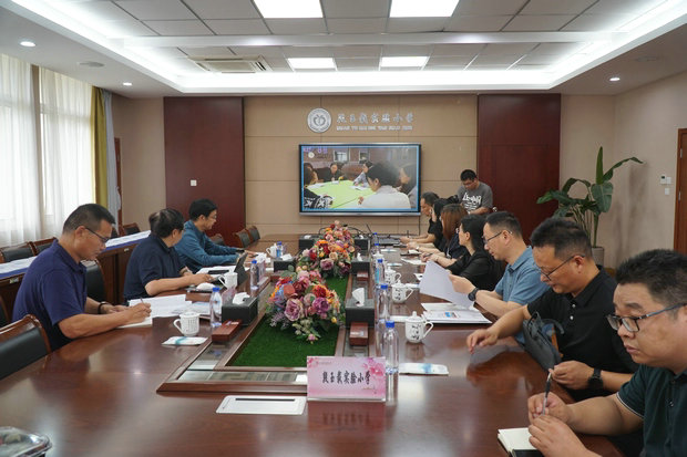 微信图片_20240628125255_副本.jpg
