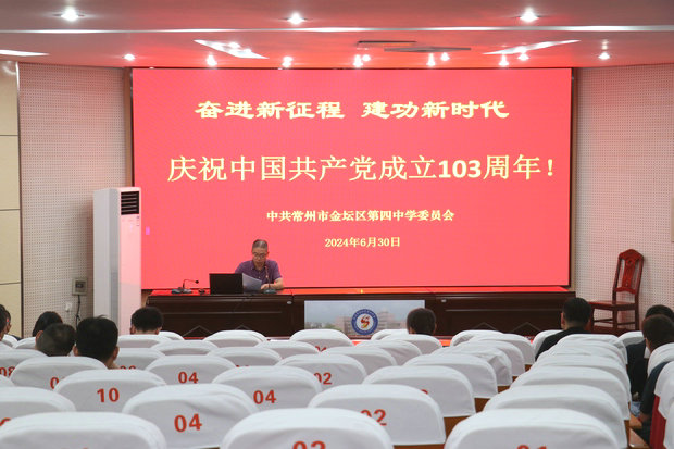 微信图片_20240701083457_副本.jpg