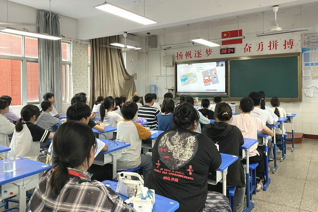 微信图片_20240701082020_副本.jpg