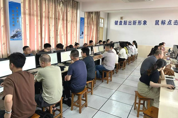 微信图片_20240708091615_副本.jpg