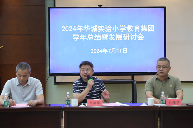 微信图片_20240712094736_副本.jpg