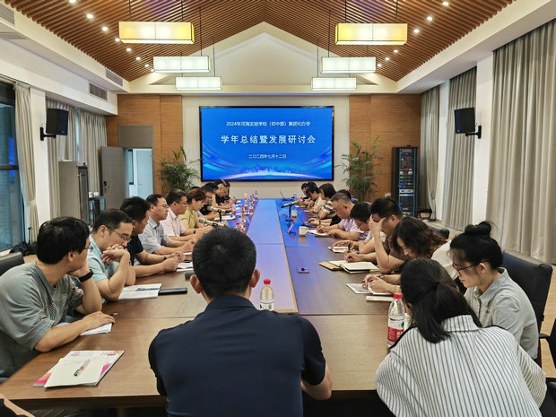 微信图片_20240712163126_副本.jpg
