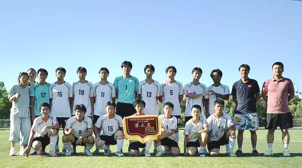 微信图片_20240805091106_副本.jpg