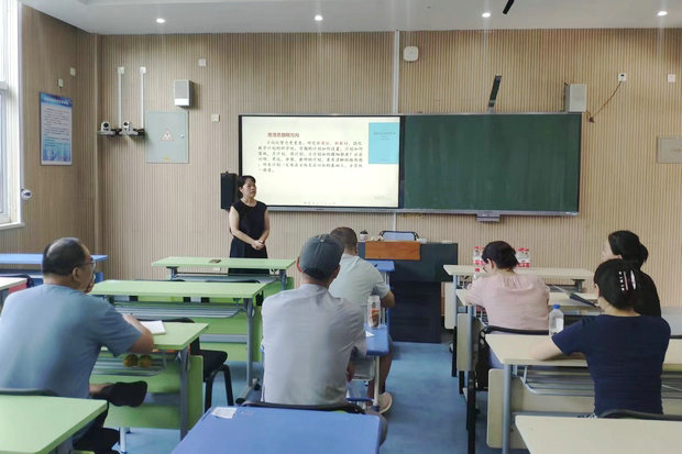 微信图片_20240830104410_副本.jpg