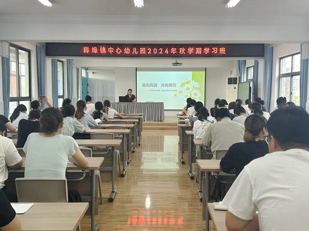 微信图片_20240830102229_副本.jpg