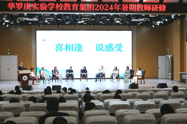 沙龙_副本.JPG