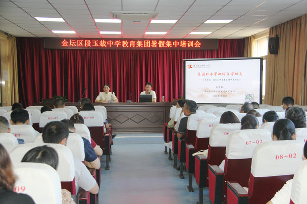 微信图片_20240830213637_副本.jpg