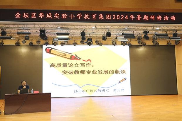 图片3_副本.JPG