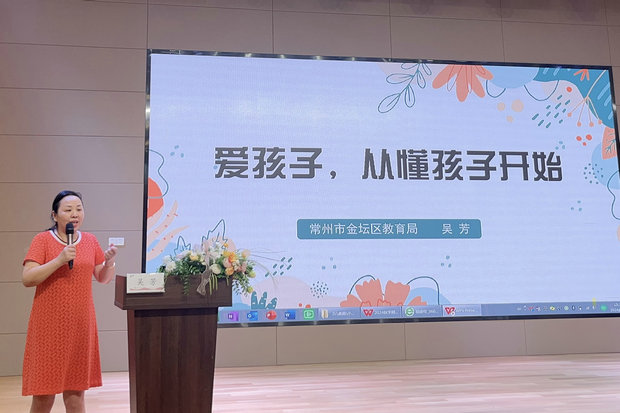 微信图片_20240902161202_副本.jpg