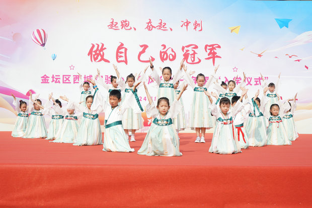 微信图片_20240905093435_副本.jpg