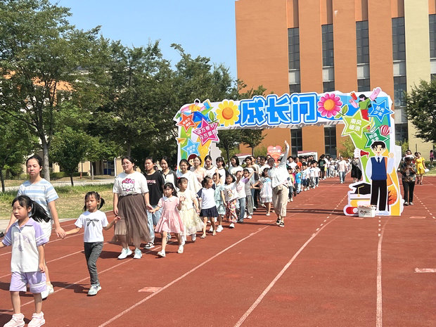 微信图片_20240905195603_副本.jpg