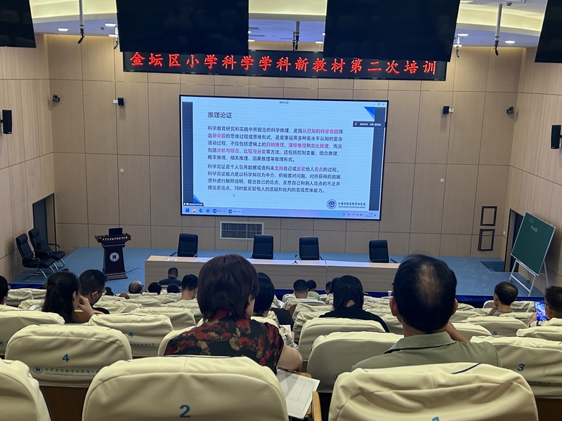 微信图片_20240906093318.jpg 微信图片_20240906093318.jpg