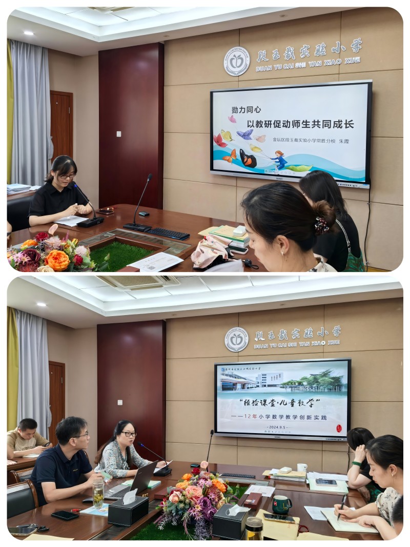 图片1.jpg 图片1.jpg