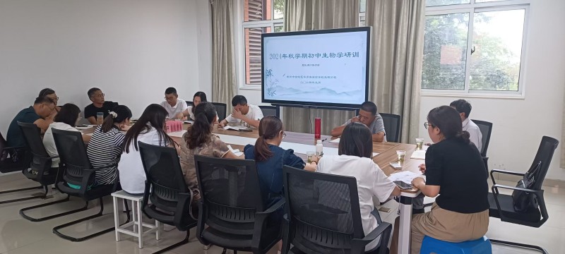 微信图片_20240906165804.jpg 微信图片_20240906165804.jpg