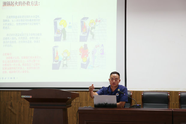 微信图片_20240909081358_副本.jpg