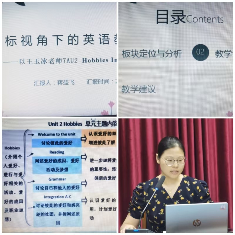 9微信图片_20240911001835.jpg