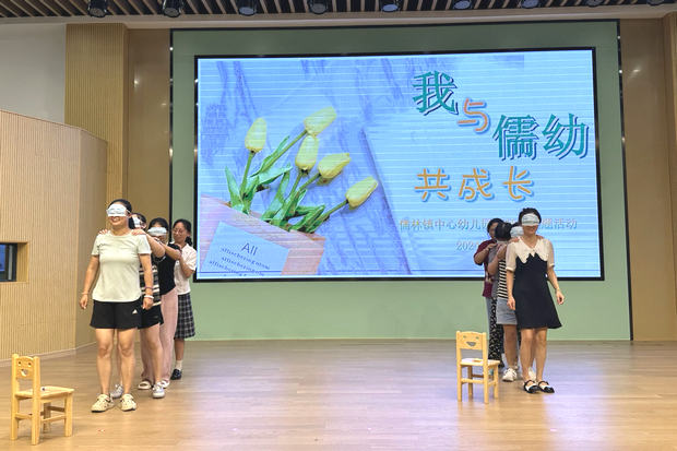 微信图片_20240912142144_副本.jpg