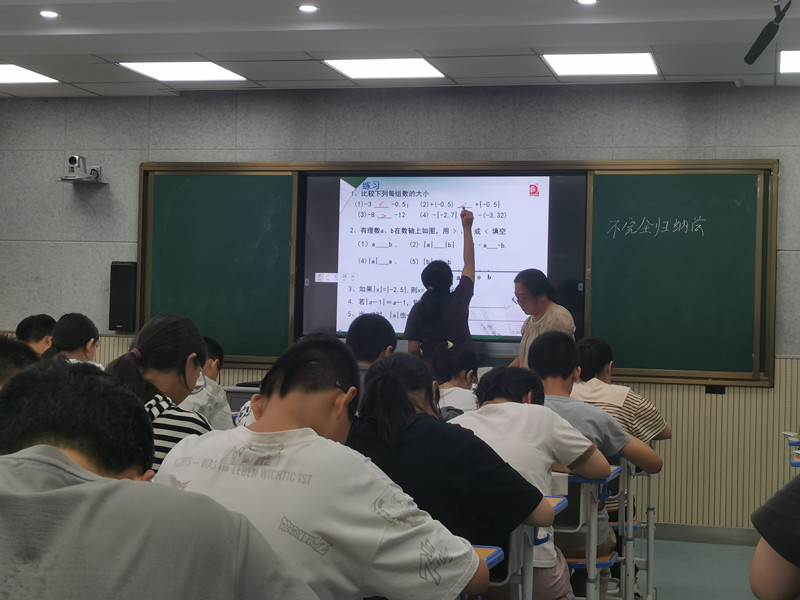 微信图片_20240913101554_副本.jpg 微信图片_20240913101554_副本.jpg