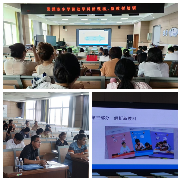 光影魔术手拼图.jpg