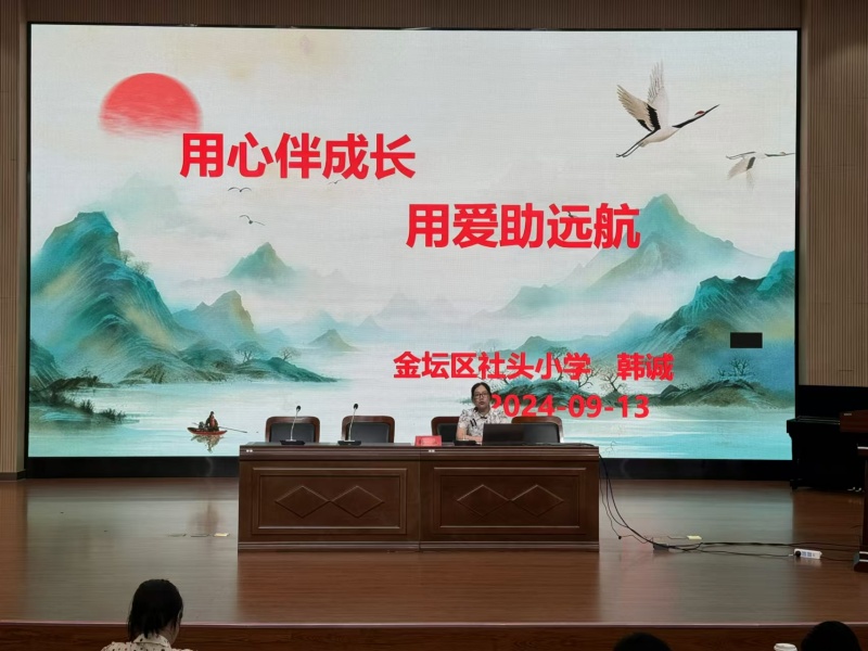 韩诚老师_副本.jpg 韩诚老师_副本.jpg