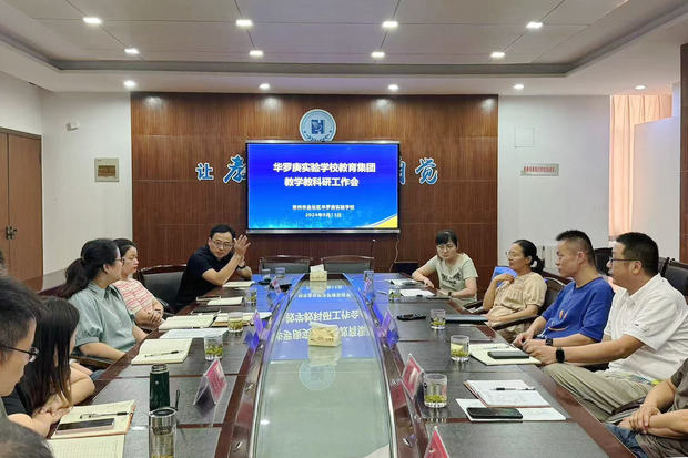 微信图片_20240913191847_副本.jpg
