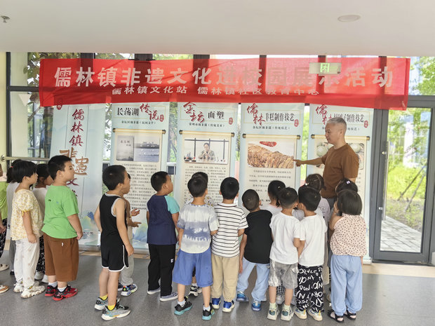 微信图片_20240914131730_副本.jpg
