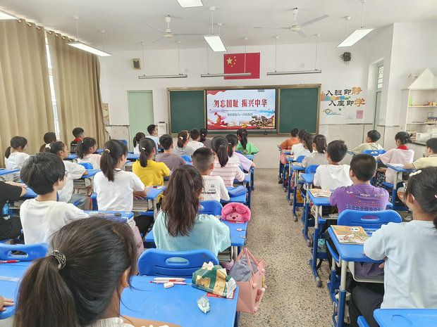 微信图片_20240919085755_副本.jpg