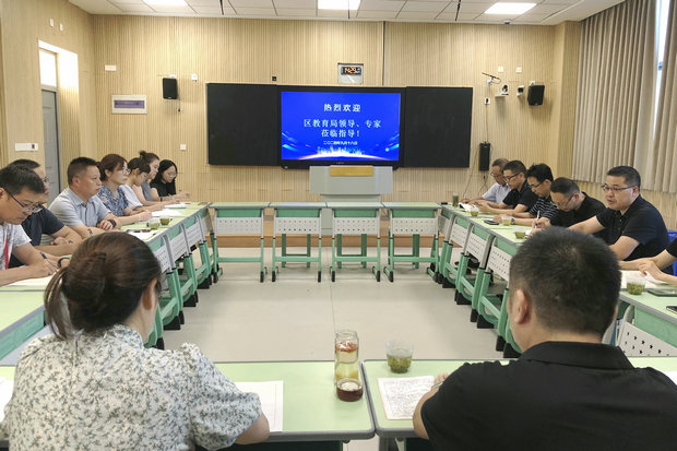 微信图片_20240920102254_副本.jpg