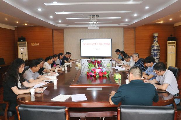 微信图片_20240925095105_副本.jpg