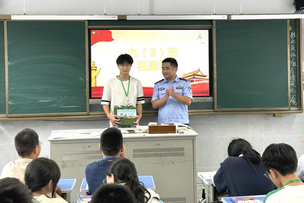 微信图片_20240929205016_副本.jpg