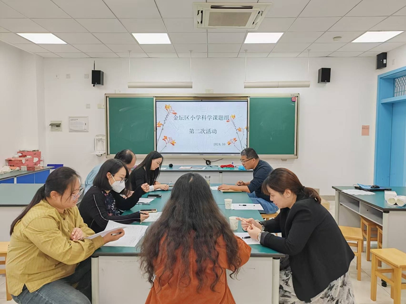 微信图片_20241017094232.jpg 微信图片_20241017094232.jpg