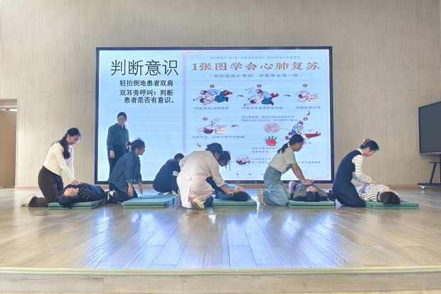 微信图片_20241015164951_副本.jpg