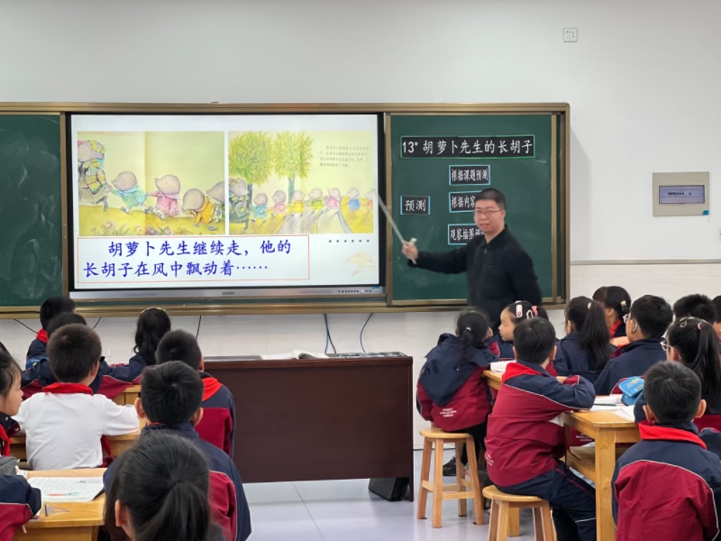 1张思源.jpg