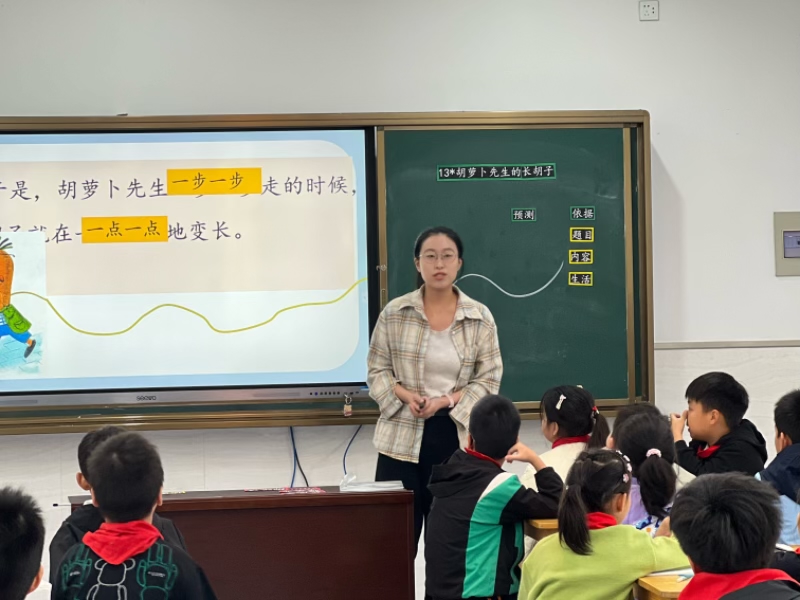 2孟纯.jpg