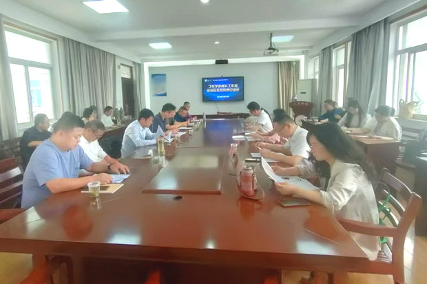 微信图片_20241018155033_副本.jpg