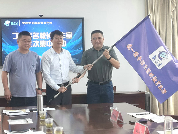 微信图片_20241018154132_副本.jpg