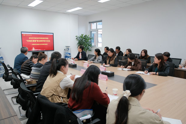 微信图片_20241021205333_副本.jpg