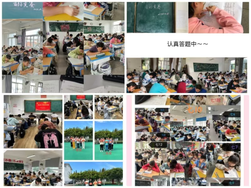 3微信图片_20241024115951.jpg 3微信图片_20241024115951.jpg